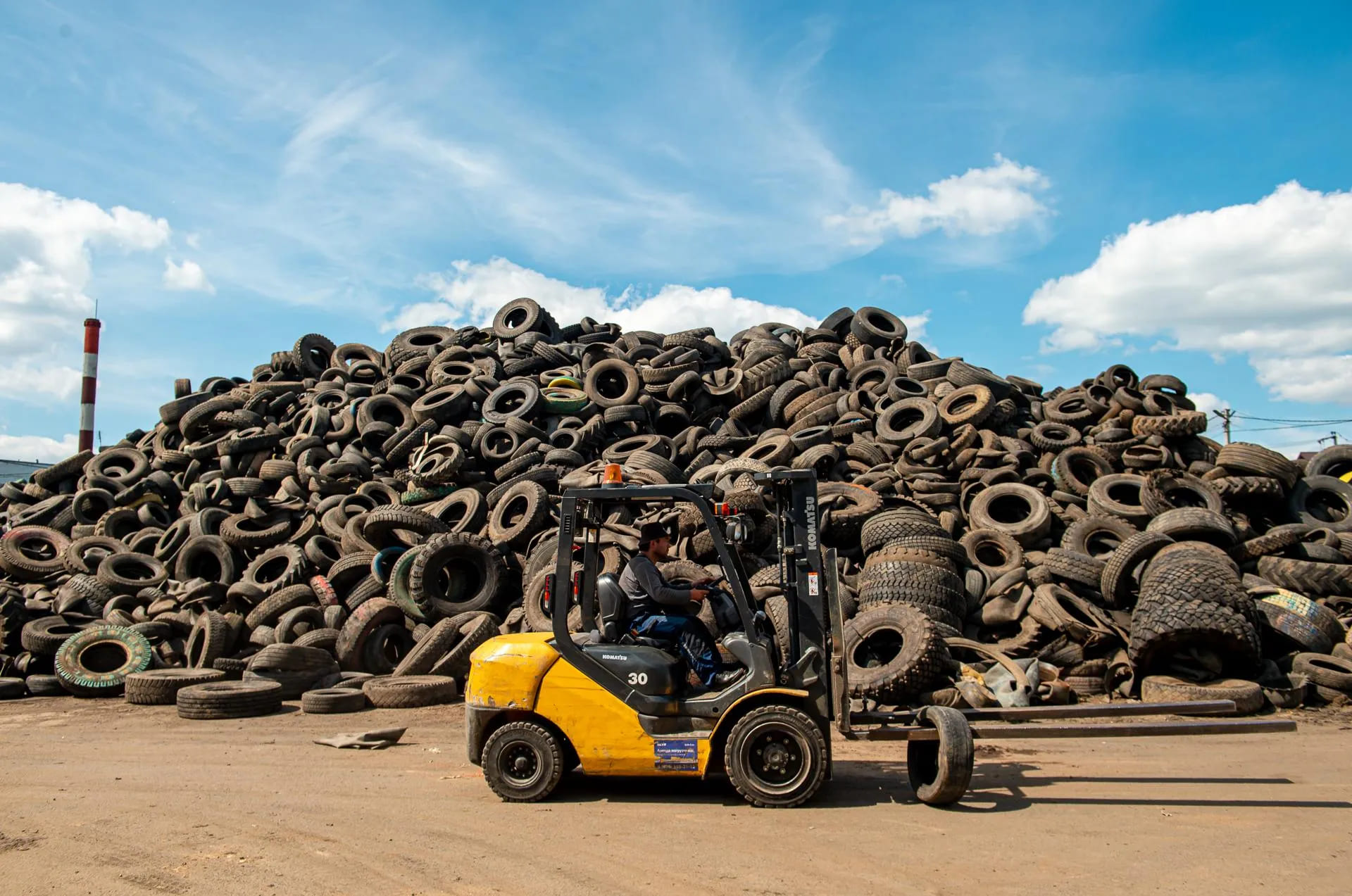 Переработка старых шин